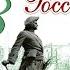 История России 8 класс Общественная мысль публицистика литература пресса