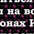 Как научиться молитве Ответы на вопросы Иеромонах Ириней Пиковский