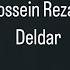 Deldar