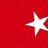 1997 Şebnem Paker Group Ethnic Dinle