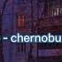 Дело в том что Chernoburkv Speed Up