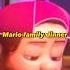 Mario S 3rd Brother Confirmed Mariomovie Gametheory Supermario Nintendo Mariobros