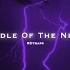 Middle Of The Night Elley Duhé Song Slowed To Perfection Reverb Tiktok Version 3 AM Tiktok