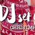 Lumidelic Synthdelic Mix 006 Christmas Special Live DJ Set