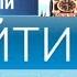 тест по русскому языку для иностранцев на знание глаголов