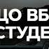 Подпольные тайны когда правда стоит жизни СЕРИАЛ СЛЕД СМОТРЕТЬ ОНЛАЙН ДЕТЕКТИВ 2024