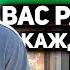 ЖЕСТКИЙ РАЗВОД НА ДЕНЬГИ В ПЯТЁРОЧКЕ ВАС ШОКИРУЕТ ТАКАЯ ПРАВДА ПРОДАВЕЦ ПЛАЧЕТ УЗНАВ ЭТО