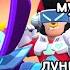 Музыка из меню игры лунного нового года 2021 Brawl Stars OST