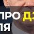 Позиція Путіна щодо війни в Україні не змінилася Шольц