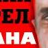 Последний ужин что произошло с посетителями Софии