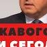 Стрелы лукавого летают ли сегодня Святослав Музычко Проповеди Адвентисты Подольска