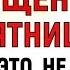 15 ноября Акиндинов День Что нельзя делать 15 ноября Акиндинов День Народные традиции и приметы