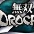 Orochi S Rebirth Musou Orochi Z