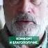 ПОЧЕМУ НЕТ СТАБИЛЬНОСТИ И БЛАГОПОЛУЧИЯ В ЖИЗНИ благополучие счастье