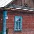 БЕЛАРУСЬ Продажа недорогого дома в деревне ОБЗОР ДОМА на продажу Дом за копейки