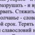 Екклезиаст Стихотворное переложение Герман Плисецкий