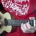 FORT BOYARD Main Theme Ukulele Shorts