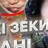 Их БОЯТСЯ ДАЖЕ ЧЕЧЕНЦЫ Полонений РФ РОЗКРИВ ПРАВДУ про ВОЯКІВ КНДР Тільки ПОСЛУХАЙТЕ Dshv Ua
