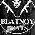 Простой пацан Blatnoy Beats 2020