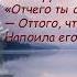 Стихи Анны Ахматовой Сжала руки под темной вуалью