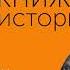 Близкая опасность что почитать об эпидемиях в период пандемии