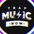 Post Malone Take What You Want OFFICIAL TRAP REMIX RZN