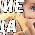 Жизнь дыхание Творца Удивительно красивая песня