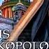 В шоке Alexis Opsokopolos аудиокнига
