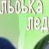 ПРАНК на песню Не сегодня под гитару в чат рулетке