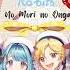 Usagi No Mori No Ongakukai Ra Bits By SNJRock