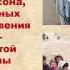 Три чашки чая