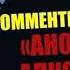 1 Женя М Предисловие русского перевода Введение Предисловие к первому и второму изданию