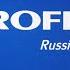 Аэрофлот российские авиалинии видео безопасности Aeroflot Russian Airlines Security Video