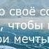 День 7 Медитация Сознательное намерение Марафон 21 день Изобилия Дипак Чопра