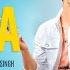 Gajendra Verma Ja Ja Ja Vikram Singh Official Video