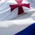 Грузия не будет устраивать для России второй фронт заявил премьер грузии Ираклий Гарибашвили