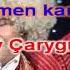 Atabay Carygulyyew Aynany Minus Karaoke Turkmen Aydymlar Minus Karaoke