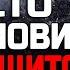 ЦЕ МІСТО ПОВТОРИТЬ ДОЛЮ БАХМУТА БУДУТЬ СТРАШНІ БОЇ ЯНА ПАСИНКОВА