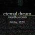 Eternal Dream MUSIIKA REMIX Drops This Friday Serialdesignationv Eternaldream Remix