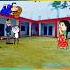 A DJ Wale Babu Laga De Nagin Dance Comedy Video Cartoon