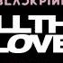 Kill This Love BLACKPINK Cover Español