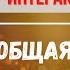Конкурс на корпоратив свадьбу Общая фотография Прикольный конкурс интерактив