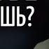 СЧАСТЬЕ МОЖНО КУПИТЬ И Вот Почему