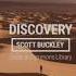 Scott Buckley Discovery Музыка без авторских прав