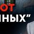 Токсичный человек провокатор и манипулятор Учимся отражать манипуляции БЫСТРО И ЧЁТКО