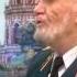 Я ПОДНИМАЮ СВОЙ БОКАЛ