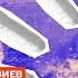 Новый масштабный обстрел Украины Руслан Левиев