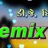 PHOOL GAJARO 8D REMIX DJ DIL NO KHILADI FULL ALBUM JIGNESH KAVIRAJ GEET GUJARATI