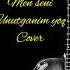 Men Seni Unutganim Yoq Cover Tohir Sodiqov Qo Shig I