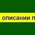 Слив курса Cryptology 8 0 новый поток 2023 Криптолоджи